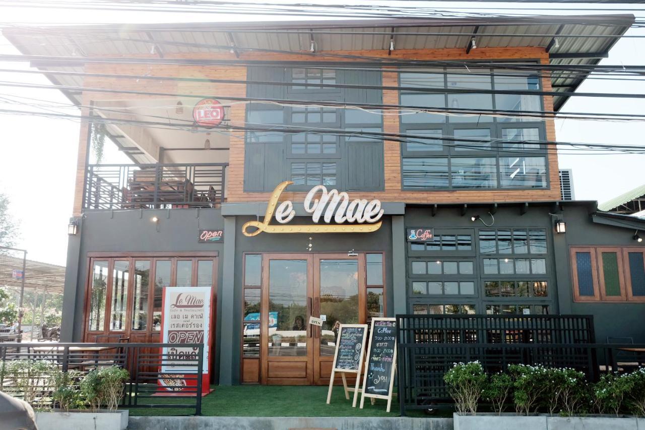 Lemae Residence เลอเม เรสซิเดนซ์ อำเภอเขาย้อย เพชรบุรี Ban Huai Krathaek المظهر الخارجي الصورة