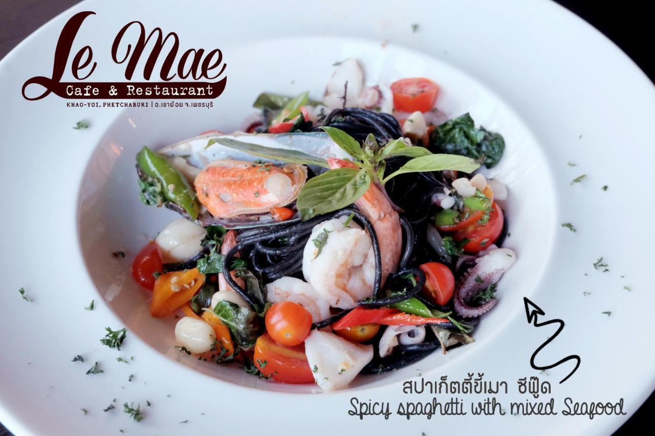 Lemae Residence เลอเม เรสซิเดนซ์ อำเภอเขาย้อย เพชรบุรี Ban Huai Krathaek المظهر الخارجي الصورة
