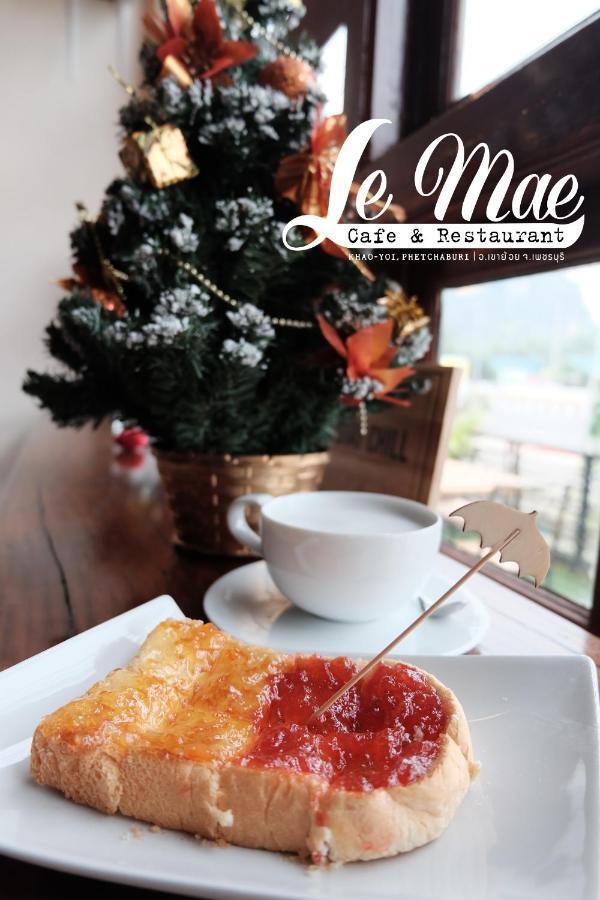 Lemae Residence เลอเม เรสซิเดนซ์ อำเภอเขาย้อย เพชรบุรี Ban Huai Krathaek المظهر الخارجي الصورة